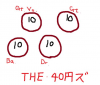 oogiriphp_1246.jpg
